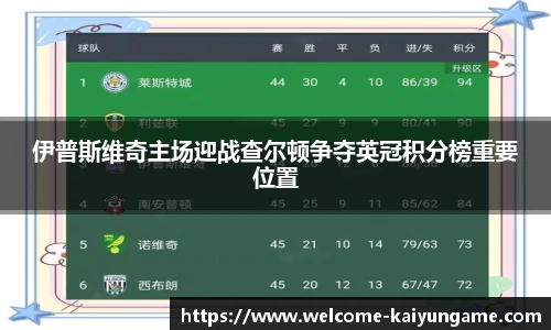 kaiyun开云官方网站
