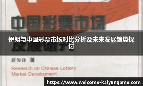 kaiyun开云官方网站